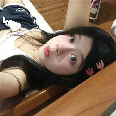 女子监狱